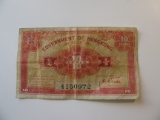 Foreign Currency: Hong Kong 10 Cents