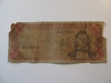 Foreign Currency: Dominican Republic 5 Pesos Oro (Damaged)