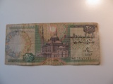 Foreign Currency: Egypt 20 Pounds