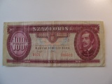 Foreign Currency: 1993 Hungary 100 Forint