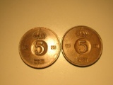 Foreign Coins: Sweden 1953 & 1961 5 Ores