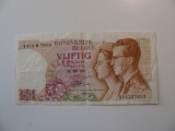 Foreign Currency: 1966 Belgium 50 Francs