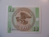 Foreign Currency: Kyrgyzstan 10 unit currency (UNC)