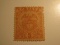1 1899 Colombia Unused  Stamp(s)