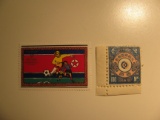 2 Korea Unused  Stamp(s)