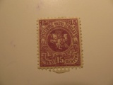 1 Lithuania Unused  Stamp(s)