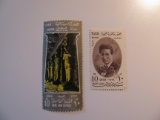 2 United Arab Republics Unused  Stamp(s)