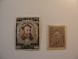 2 Vatican Unused  Stamp(s)