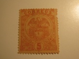 1 1899 Colombia Unused  Stamp(s)