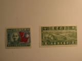 2 China Unused  Stamp(s)