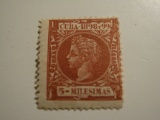 1 Cuba Unused  Stamp(s)