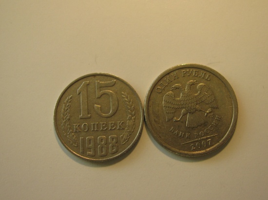 Foreign Coins:  Russia / USSR 1988 15 Kopeks & 2007 Rubel