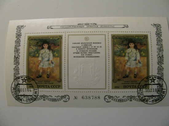 Stamps Auction (U.S. & Foreign)