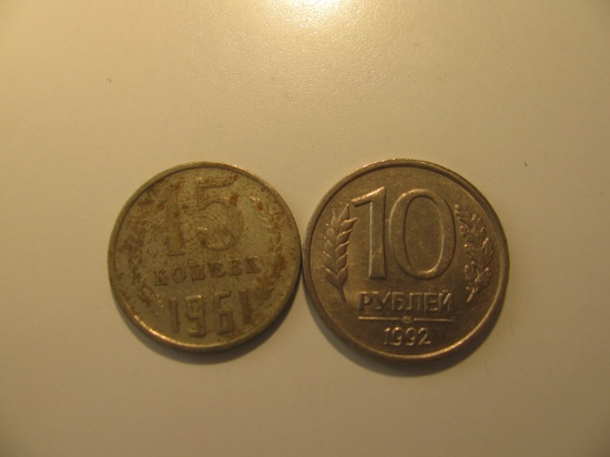 Foreign Coins:  1961 Russia/USSR 15 Kopeks & 1992 10 Rubels