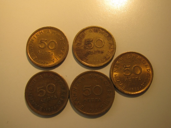 Foreign Coins:  Greece 4x1976 50 unit coins