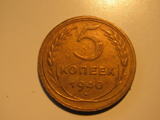 Foreign Coins:  WWII 1940 Russia/USSR 5 Kopeks