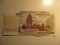 Foreign Currency: Cambodia 100 unit note