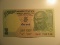 Foreign Currency: India 5 Rupees (UNC)
