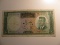 Foreign Currency: 1964 Iran (Pre revolution) 50 Rials