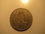 Foreign Coins:  1968 Greece 10 Drachmas big coin