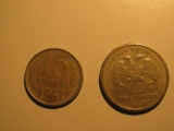 Foreign Coins:  1961 Russia/USSR 15 Kopeks & 1997 2 Rubels