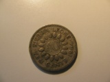 Foreign Coins: 1964 Sierra Leone 10 Cents