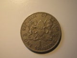 Foreign Coins: 1967 Kenya 1 Shilling