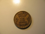 Foreign Coins: Morocco 10 Francs