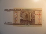 Foreign Currency: 2000 Belarus 20 Rubles (UNC)