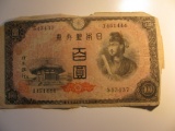 Foreign Currency: Japan 100 Yen