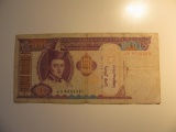 Foreign Currency: Mongolia 100 Tollar