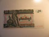 Foreign Currency: Myanmar 20 Kyats (UNC)
