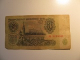 Foreign Currency: 1961 Russia / USSR 3 Rubels