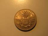 Foreign Coins: 1975 Bahamas 5 Cents