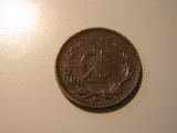 Foreign Coins: 1935 Mexico Centavo