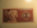 Foreign Currency: 1980 China 5 Jiao (UNC)