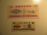 Foreign Currency: China 2 small notes (UNC)