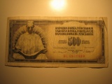 Foreign Currency: 1981 Yugoslavia 500 Dinara