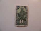 1 Upper Volta Unused  Stamp(s)