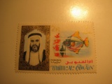 1 Oman Unused  Stamp(s)