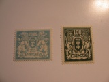 2 Danzing Unused  Stamp(s)