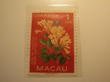 1 Macau Unused Stamp(s)