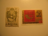 2 Liechtenstein Unused  Stamp(s)
