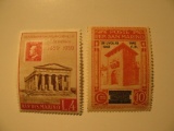 2 San Marino Unused  Stamp(s)