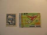 2 Tunisia Unused  Stamp(s)