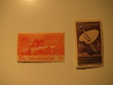 2 United Arab Republics Unused  Stamp(s)