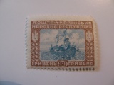 1 Ukraine Unused  Stamp(s)