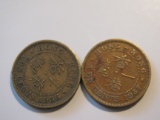 Foreign Coins:  Hong Kong 1956 & 1957 10 Cents