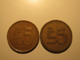 Foreign Coins: Korea 1969 & 1970 5 Wons