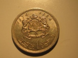 Foreign Coins: 1974 Morocco Franc